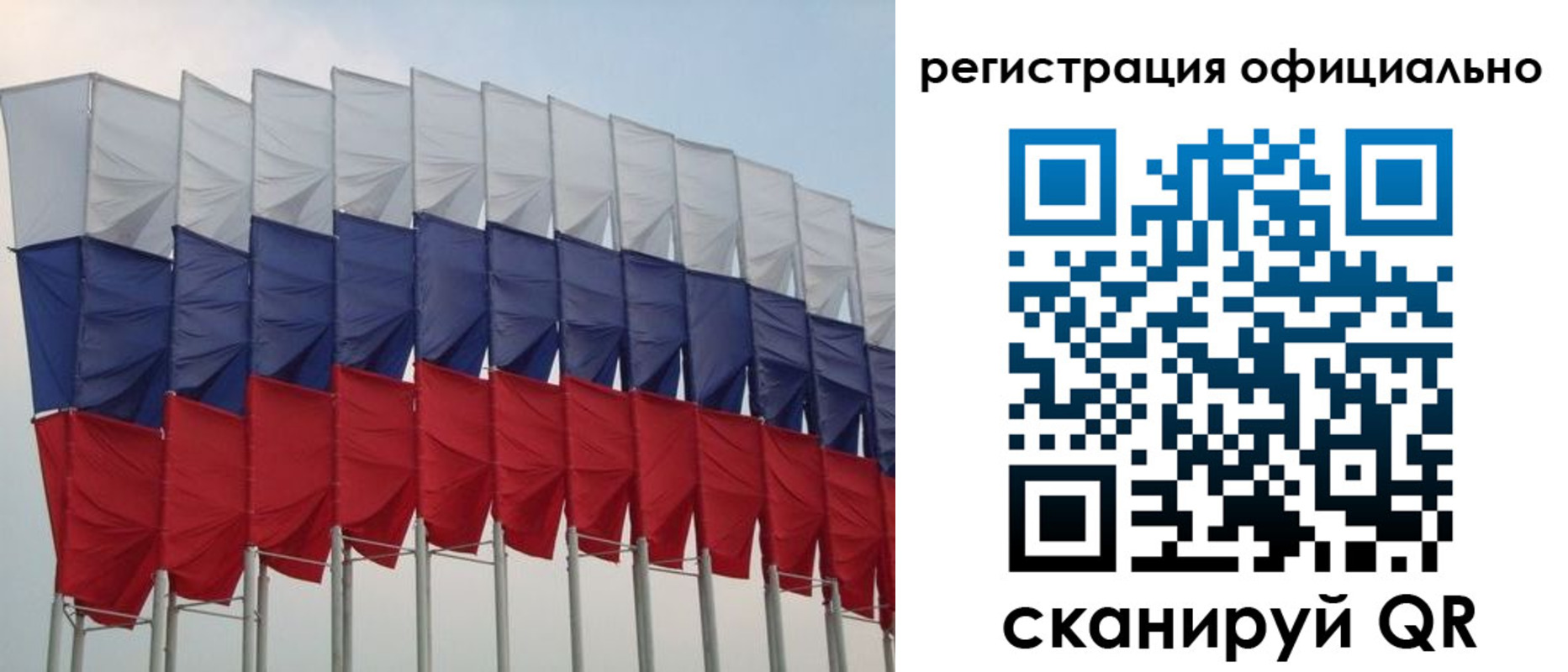 временная регистрация надежно в Кизилюрте